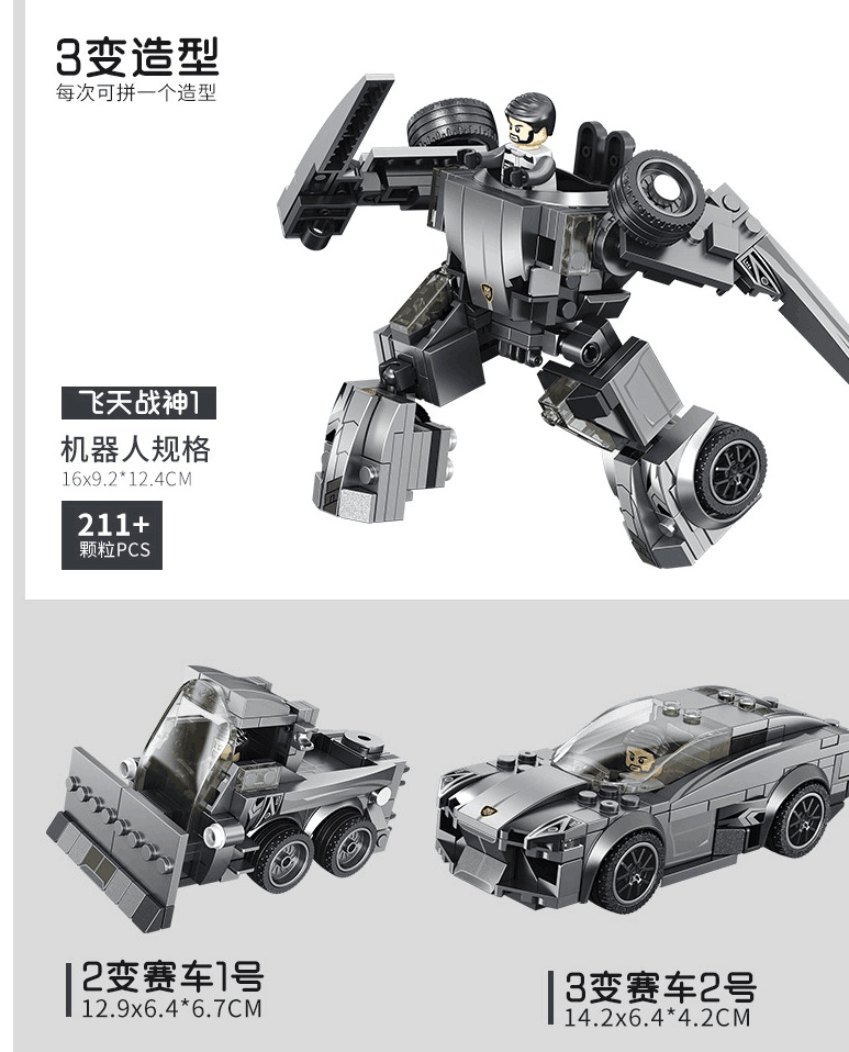 Compra directa del precio de la fuente: los clientes que no compran en la fábrica no descargan Comprador de juguetes para niños transfronterizos