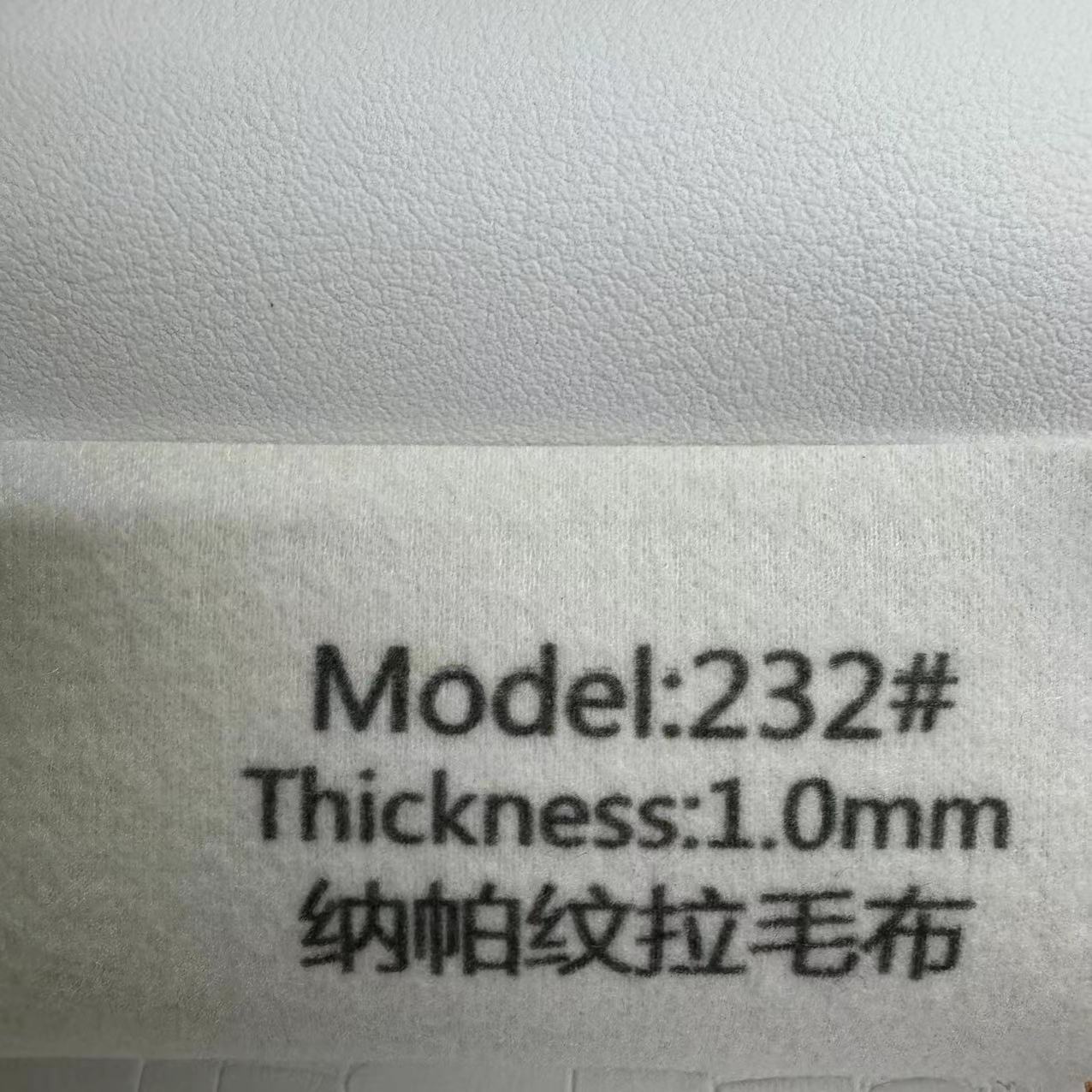 1.0mm 나파 패턴 기모 천