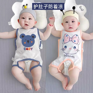 �ļ��냺�Ƕ�С���B�ȵ����B�w����Ů�����������������o�ǶǶ�
