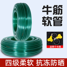 pvc�غ�ţ��ܛ��ˮ�ܷ����͕����ϴ܇����4��6��1���~�דQ��ˮ��