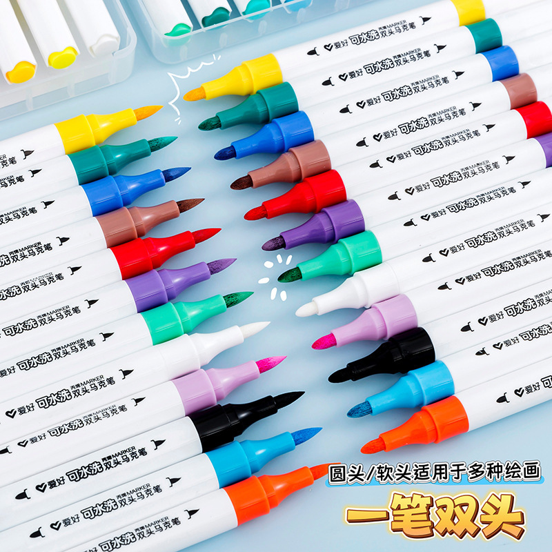 爱好双头丙烯马克笔可水洗不透色儿童美术画画笔小学生涂鸦水彩笔|undefined