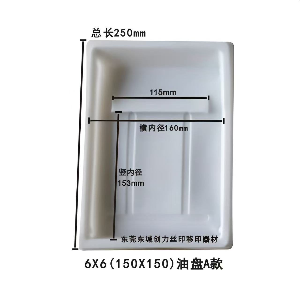 微信图片_20251222203341_41_497