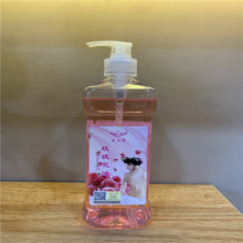 ���Ͱ�Ħ��õ�徫�����w����ȫ��ͨ���j����Ժ���ù����_��ͨ��