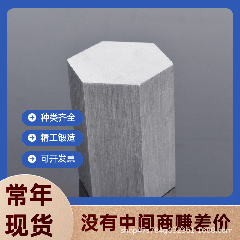 宝钢JSC270C冷轧板 高强度JSC270C汽车钢板 JSC270C冷轧钢板钢卷