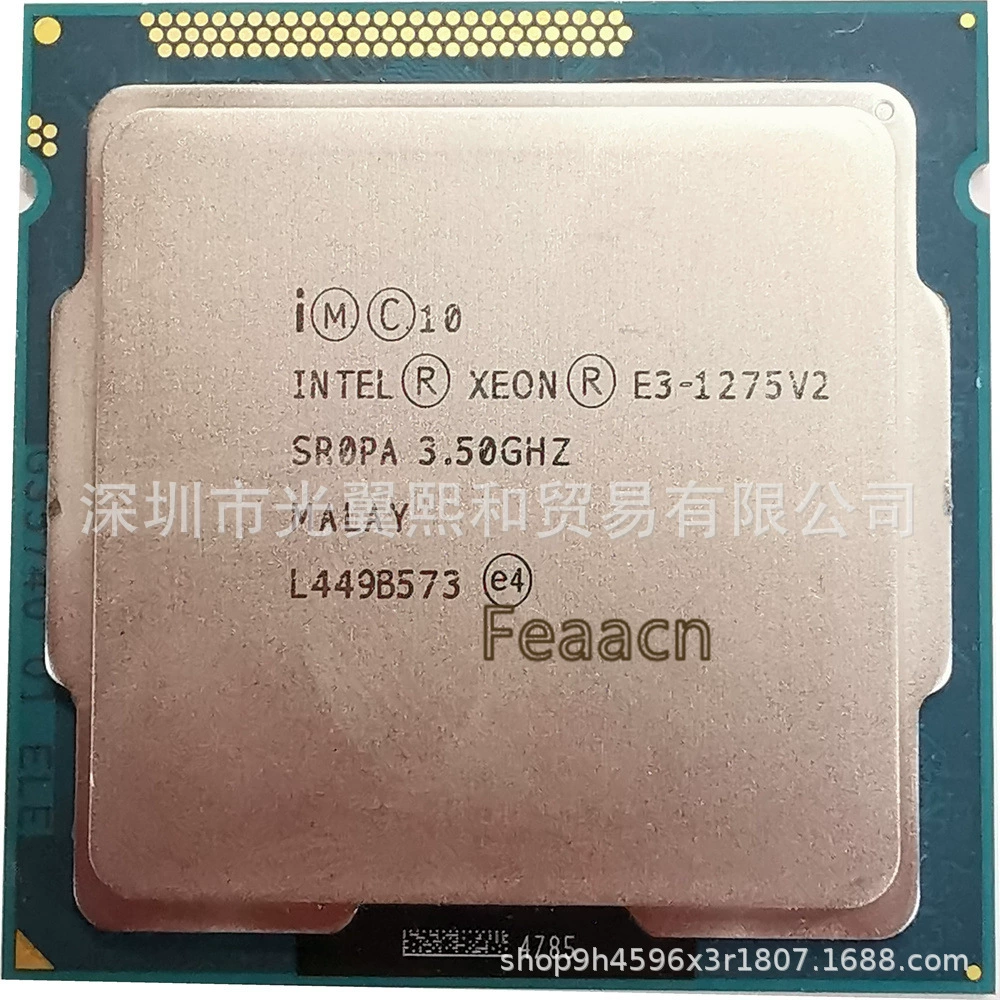 Intel E3 1275V2 четырехъядерный восьмипоточный 77W LGA1155 3.50 ГГц
