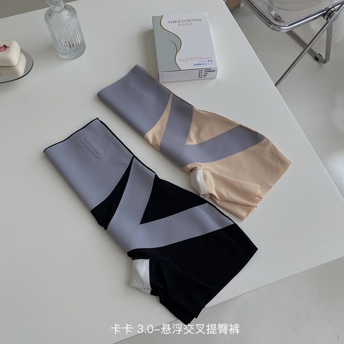 Kaka 3.0 Cross Suspension Hip Lifting Pants Ice Silk High Waist Abdominal Control Pants Women's Body Shaping Belt Non-rolling Safety Pants