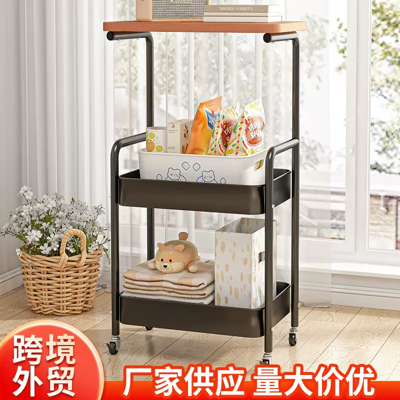 跨境小桌子边几茶几架子小推车客厅置物架卧室置物架餐厅收纳架