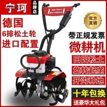 �¿�΢���CС�����ͼ����ě_������ˮ���z���_�ϙC�����_����̫��