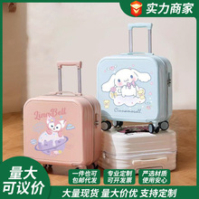 厂家批发儿童拉杆箱18寸箱包万向轮卡通行李箱密码锁旅行箱logo