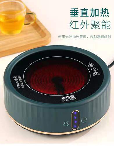 Factory Wholesale Electric Pottery Stove Tea Stove Tea Set Burn Gao Peng Silicon Health Tea Pot Steaming Tea Equipment Set Home Use