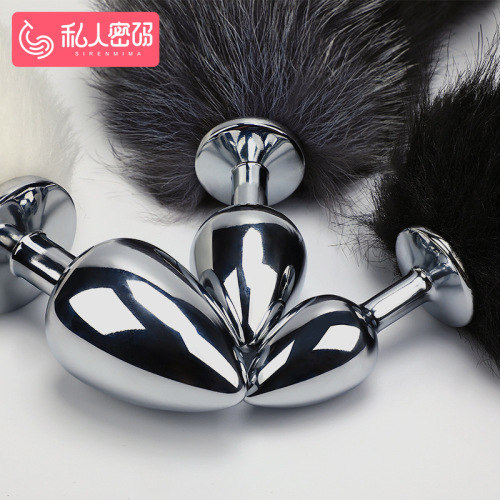 Interesting alternative sex toys for men and women, metal dog tail, fox tail, anal plug, sex toy 3083