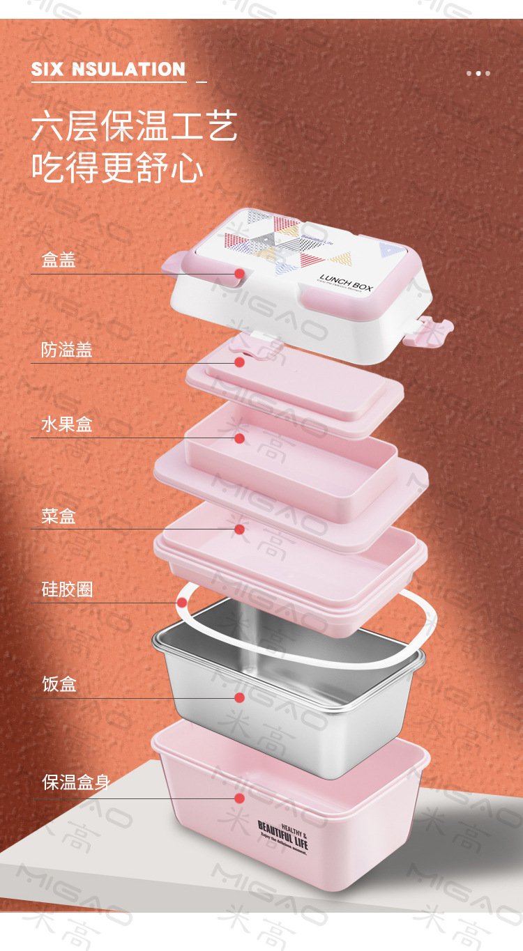 详情页201材质_07.jpg