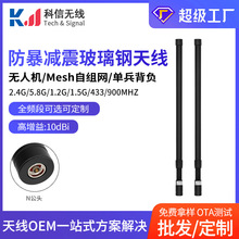 �����p��5.8G������쾀N���^ �o�˙C/Mesh�ԽM�W���Wͨ���쾀