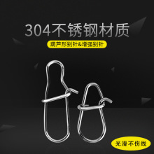 ���P䓺��J�e�·���e� �����̈́e�����O�����l ·���D��~���