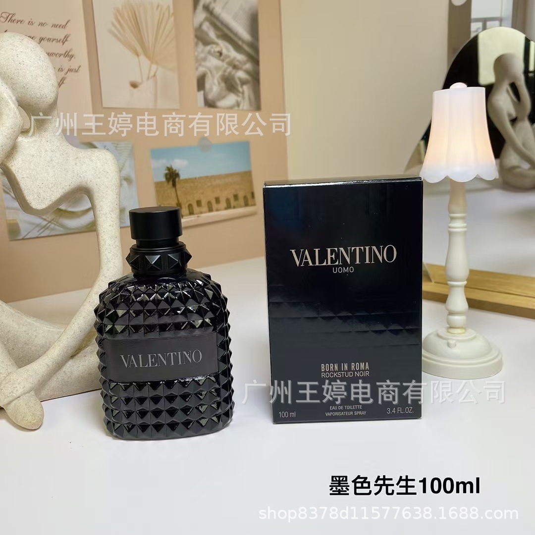 Perfume de marca formal Qi Mengxian Qiang