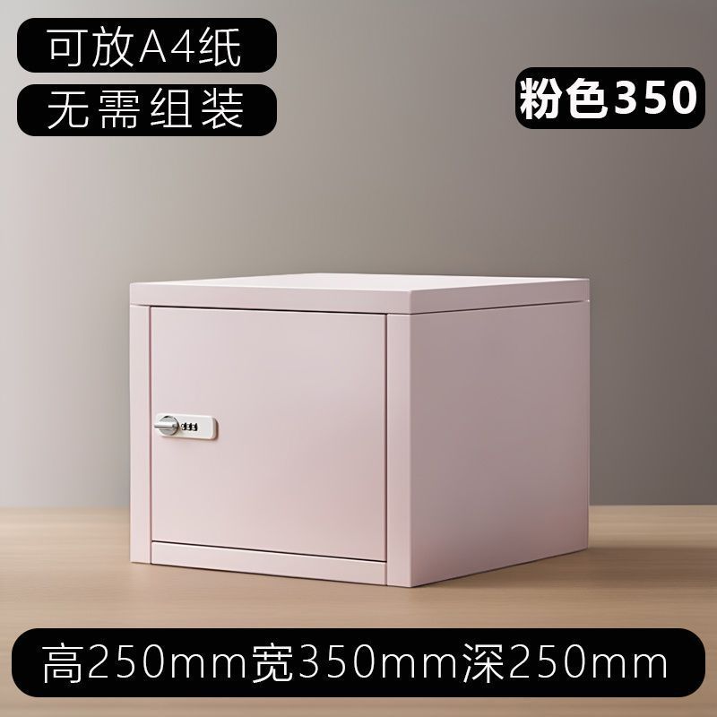 대형 핑크 모델, 폭 35*높이 25*깊이 25, A4 용지 수용 가능