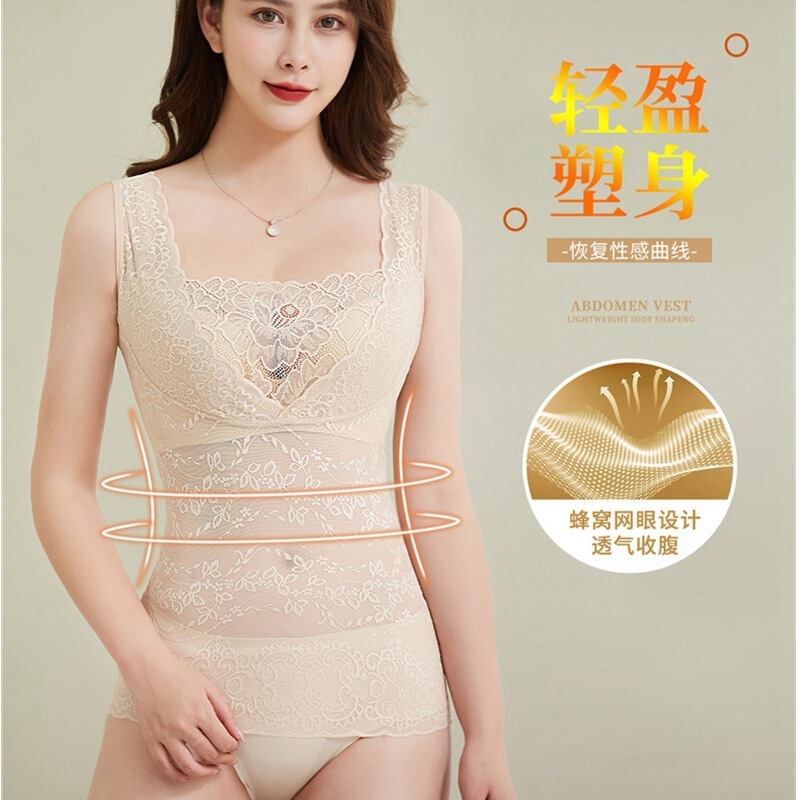 In Stock: Peilmi 4941 Shapewear Top, Lace Thin Style, Waist-Cinching, Body Shaping, Tummy Control, Bust Support, Strapless Bra