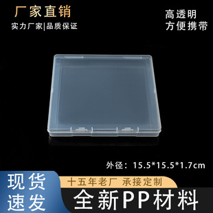 ������1.7cm�羳���ϱ�Ў��w��͸��������������pp�ռ{�����l