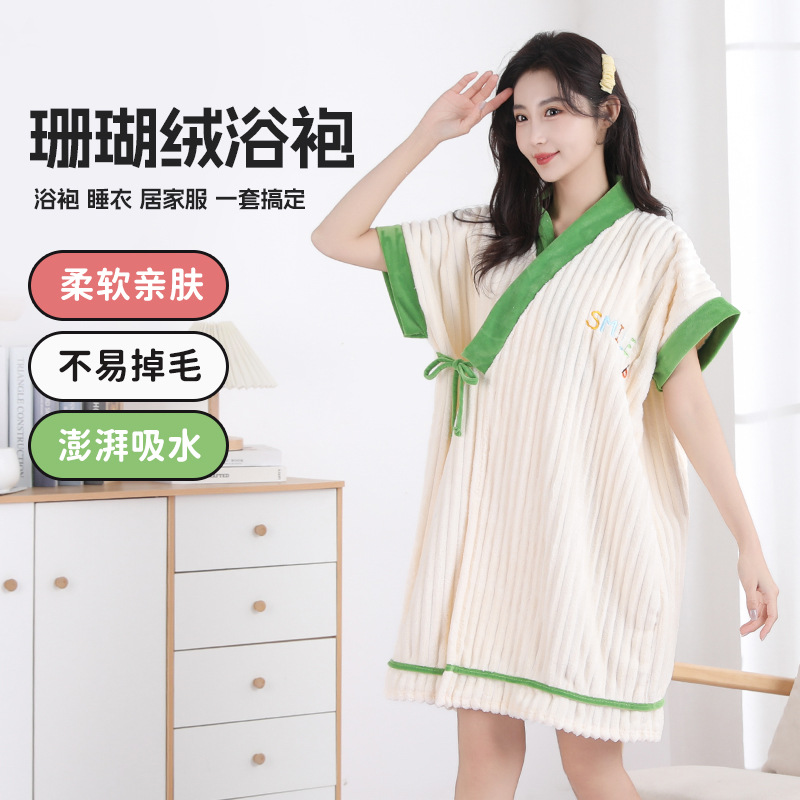 목욕 타월, 전신 포장 목욕 가운 성인 비면 흡수 여성 목욕 원피스 2025 새로운 스타일