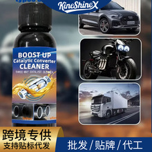 KineShineX�߻��D�Q���坍�l�әC���ٜp̼�p��ȼ������