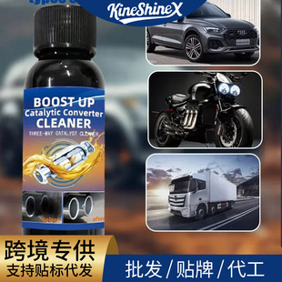 KineShineX�߻��D�Q���坍�l�әC���ٜp̼�p��ȼ������