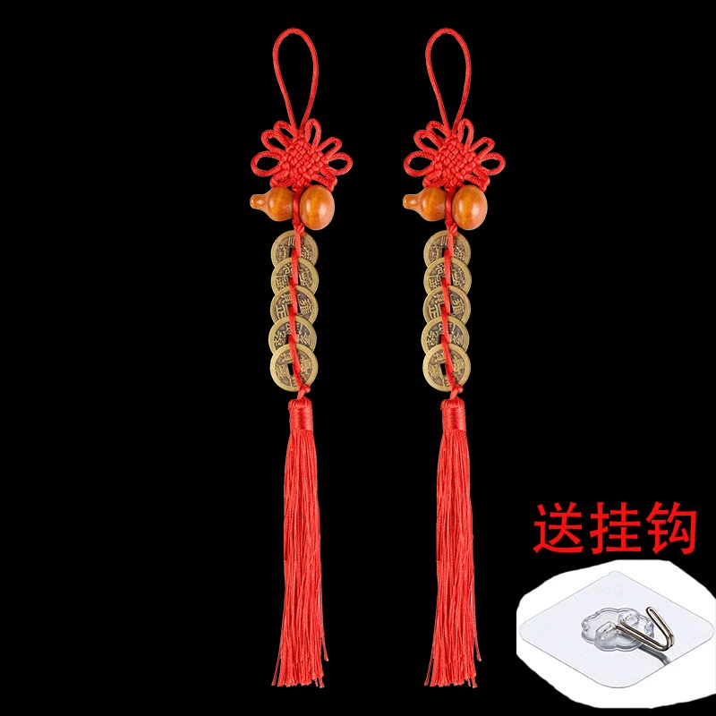 Factory wholesale peach wood gourd brass Five Emperor coins pendant, small Chinese knot imitation copper coins creative home hanging ornament