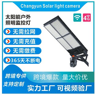 led̫��ܟ�·�������ˮ�W����·���O�����������¿�̫���