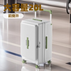 クロスボーダー配送 2025 スーツケース女性のワイドトロリースーツケース強力で耐久性のある厚みのある大容量パスワードボックス 26inch