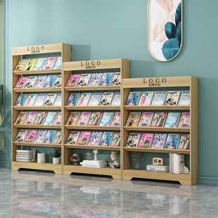 Wooden Newspaper Rack Magazine Rack Floor-Standing Promotional Display Information Rack Kidsren's Picture Book Display Bookcase Book Rack