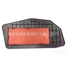 ���� 17211-KKE5-E00 KYMCO MYROAD 700