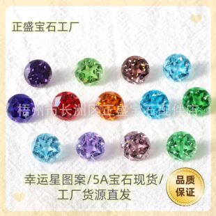 �羳��̱������݌�ʯ5AƷ�|ԭ��ɫ���\�����ʯ�����ʯ�S�ҬF؛