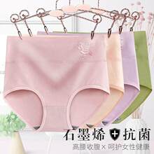 ������µ�ʯīϩŮʿ��ѝ�����ո��a���a���mŮ�е���