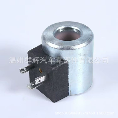 Power supply, ignition system accessories Longgong rotary