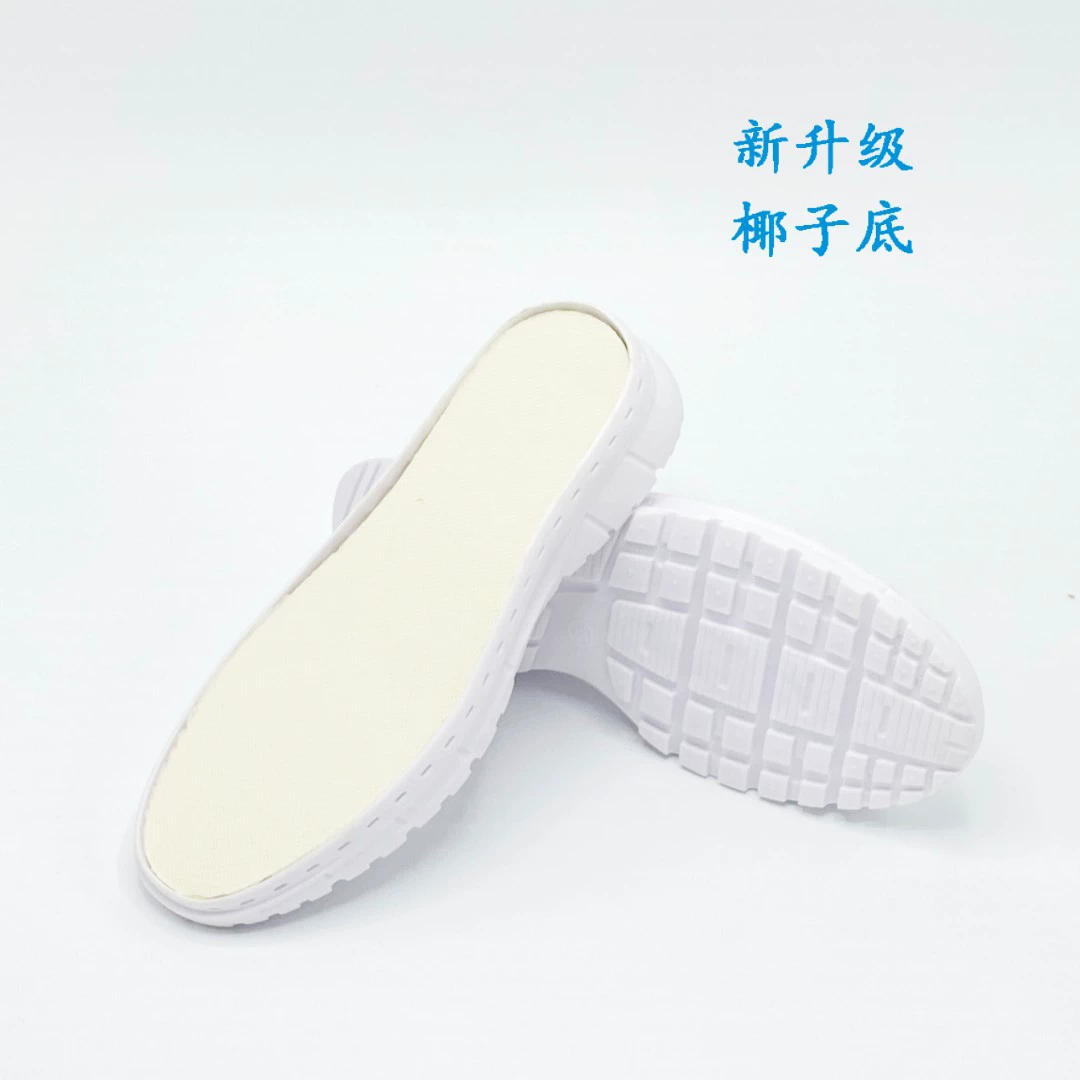 [Кокосовая подошва] новичок DIY ручной вязки подошвы спортивная дышащая утолщение универсальная индивидуальная подошва