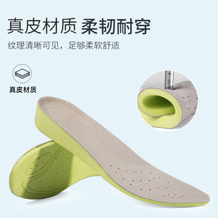 ����Ь�|��Ů͸��������Ƥ�����߉|ȫ�|PU�ߏ��p�����m������