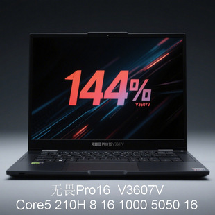 2508�Pӛ����X�oηPro16 V3607V 210H 5050 8 16 1000 16����h