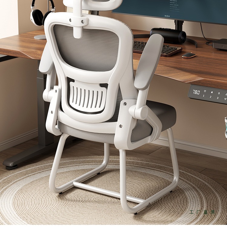 Computer Chair Comfortable Sedentary Home Office Seat Ergonomic Staff Chair Bedroom Desk Stool Back Chair