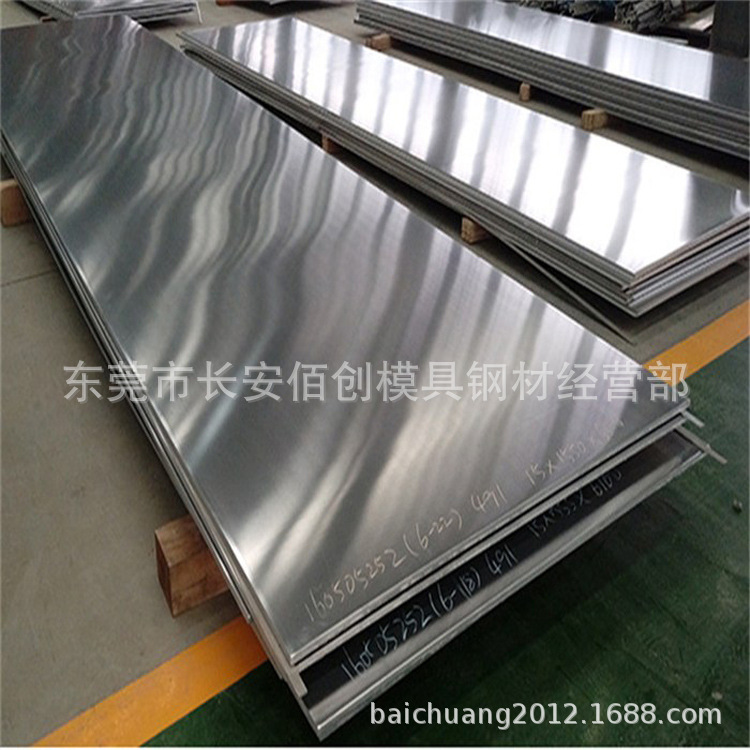 供应国产SUH38耐热钢板 SUH38耐热不锈钢板 SUH38高温合金板