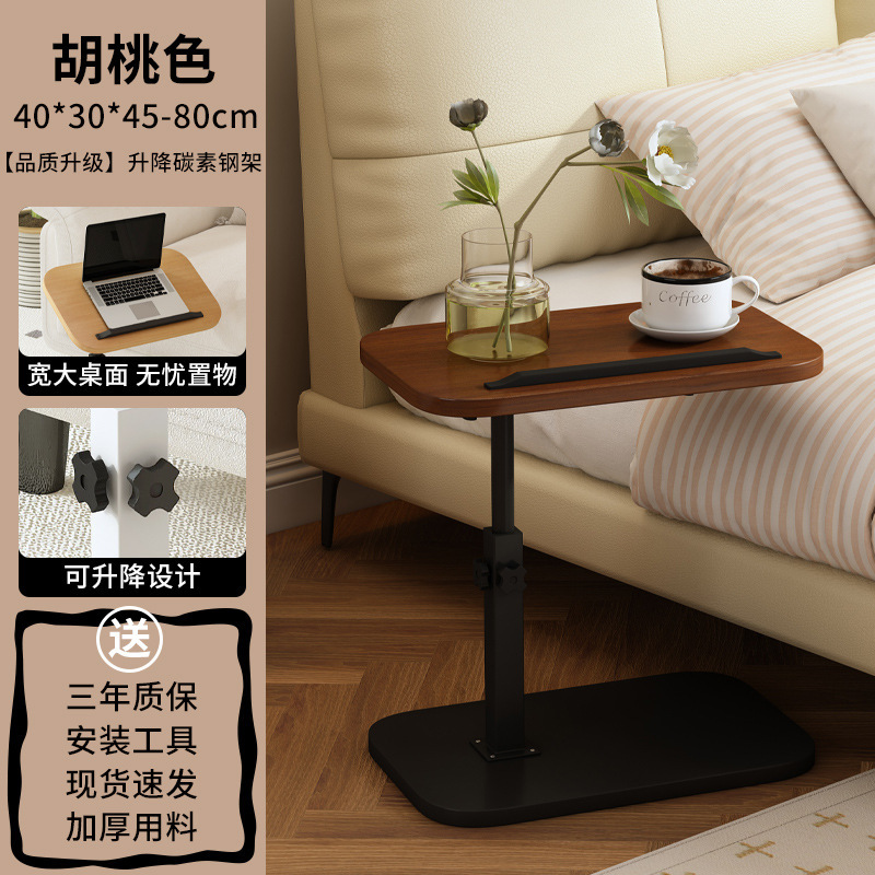 블랙 프레임 + 월넛 컬러 플레이트 [360도 회전 + 측면 플립]♜✓