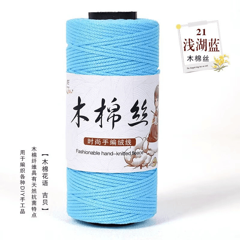 21 라이트 레이크 블루