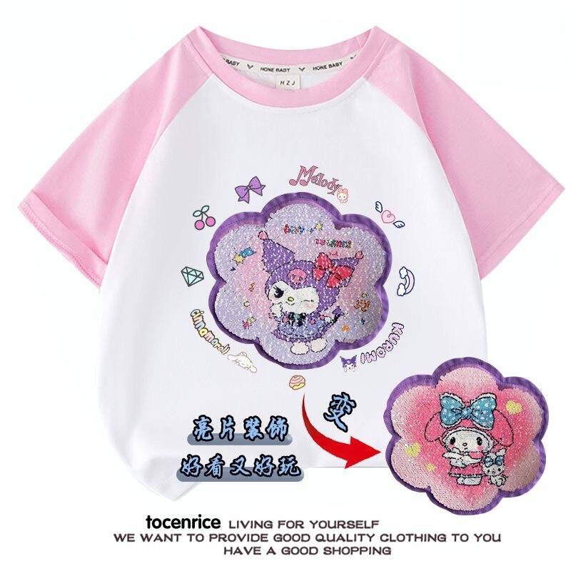 Kulomi Girls' Summer Short-sleeved T-shirt Sequin Color-changing Merleti Flip Figure Yugui Dog Clothes Children's Top 3