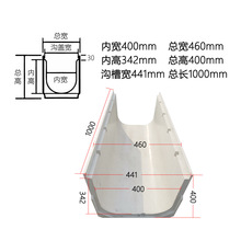 ��֬��ˮ�� ��Ʒ��֬��������ˮ�� ������ˮ��U����ˮ�ϲۿp϶ʽ