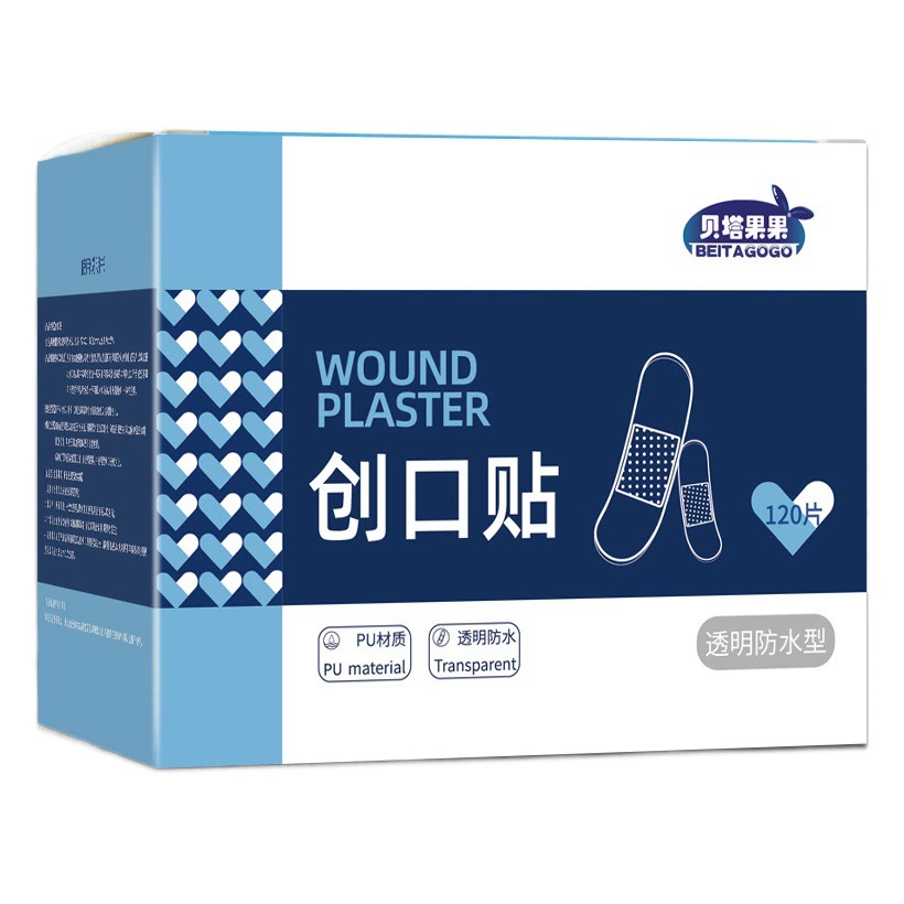 Водонепроницаемый тип лейкопластырь прозрачный невидимый гемостаз