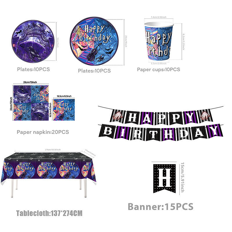 亚马逊紫色星期三主题生日派对装饰品周岁礼布置氛围道具纸盘拉旗|undefined