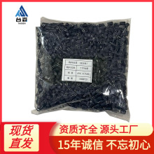 工字电感6*8 1MH 2.2MH 3.3MH 4.7MH 6.8MH 8.2MH 插件功率电感