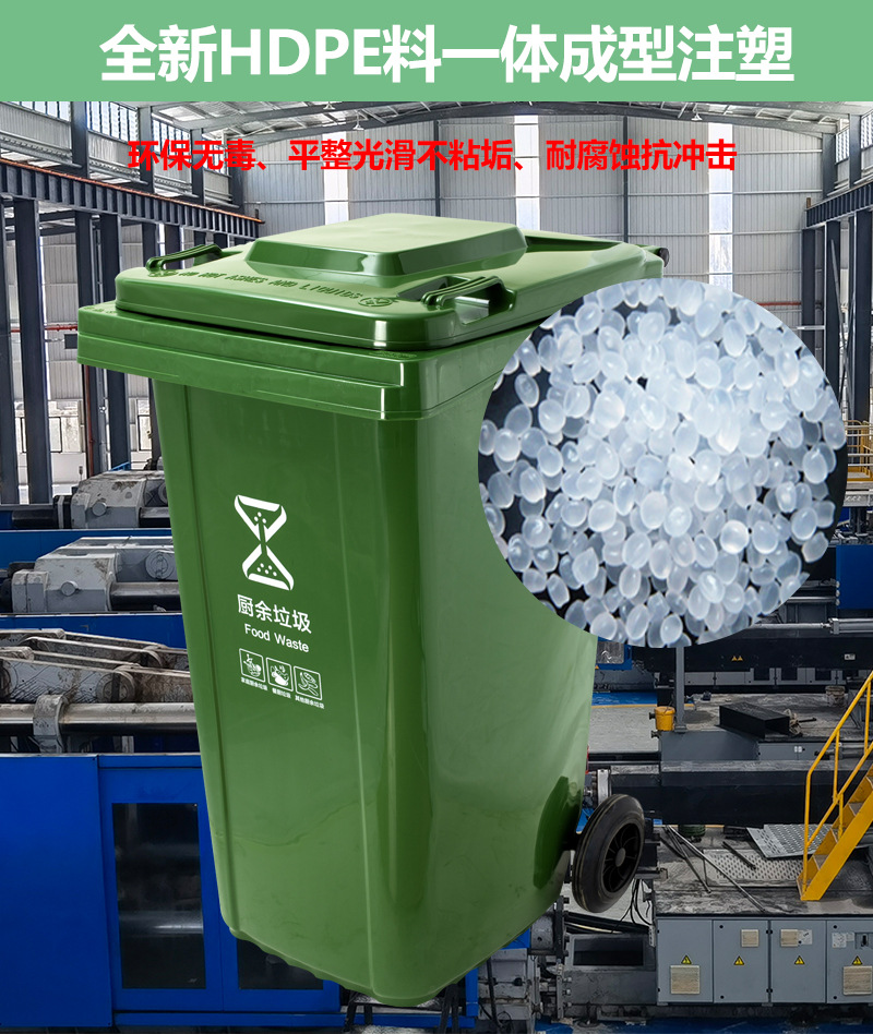240L详情页_02.jpg