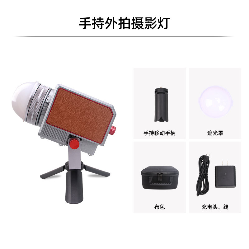 Luz de relleno de fotografía, luz de iluminación especial para transmisión en vivo, luz de cine y televisión, cámara portátil, disparo en interiores y exteriores, luz siempre encendida