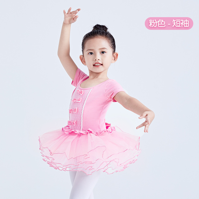 Ropa de rendimiento de disfraces de baile para niños ropa de práctica de mariposa de manga corta de verano para niñas princesa vestido de gasa de estilo coreano