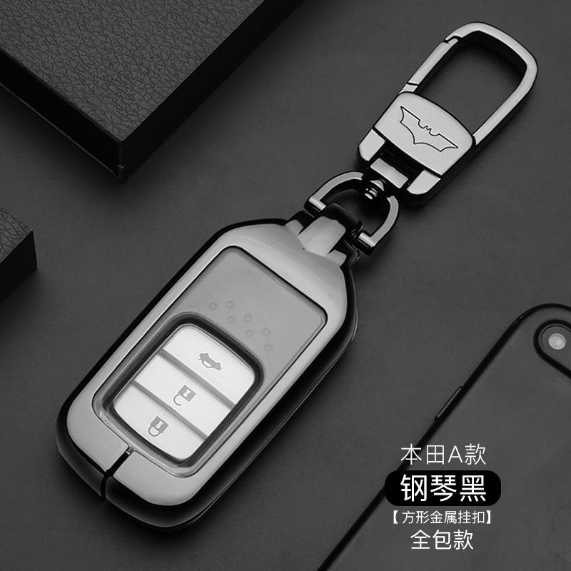 (Button all inclusive) A piano black + metal buckle