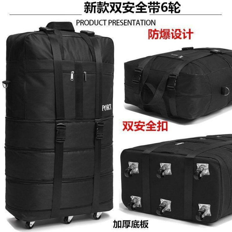 110inch 더블 포켓 유니버설 6륜 블랙 잠금 장치 + 방폭 벨트